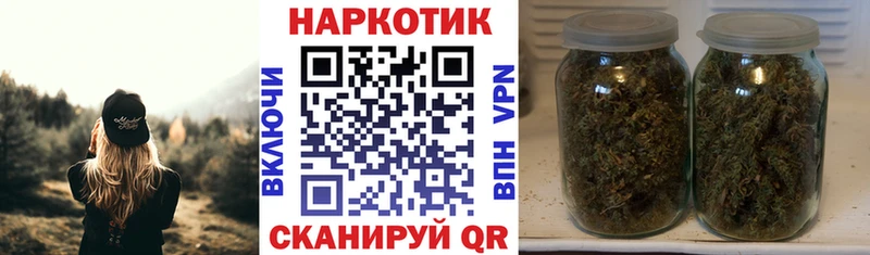 Купить закладку Бошки Шишки  Меф  COCAIN  Alpha PVP  Псилоцибиновые грибы  ГАШ  Костомукша
