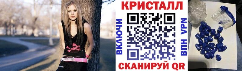 Amphetamine Розовый  Купить где  Костомукша 