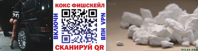 Купить где  Костомукша  Cocaine Боливия 