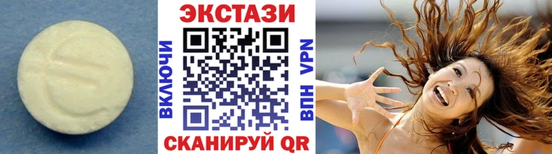 Купить  Костомукша  Ecstasy Punisher 
