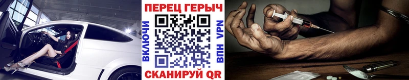 Купить закладки  Костомукша  Героин гречка 