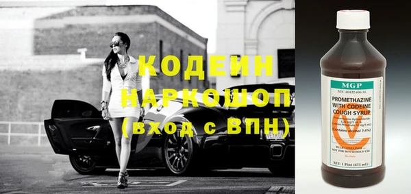 кокс Аркадак