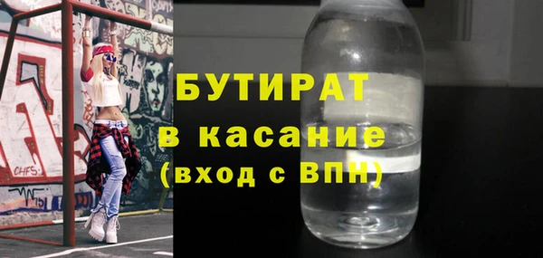 кокс Аркадак