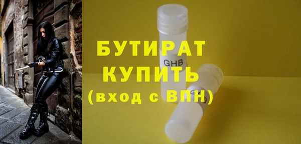 кокс Аркадак