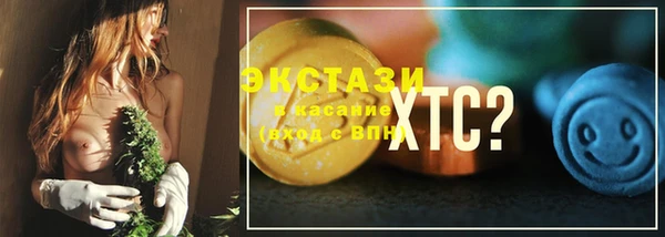 не бодяженный Армянск