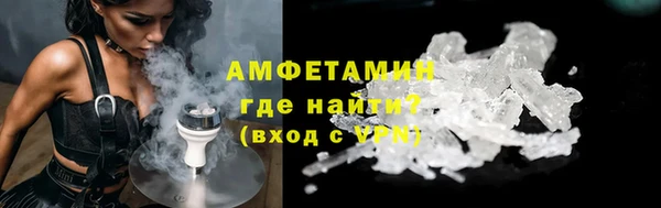 не бодяженный Армянск