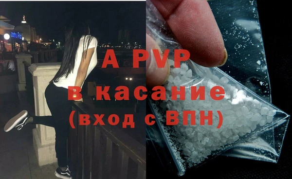 кокс Аркадак