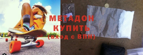 кокс Аркадак