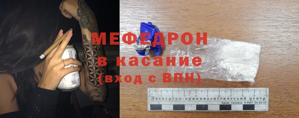 не бодяженный Армянск