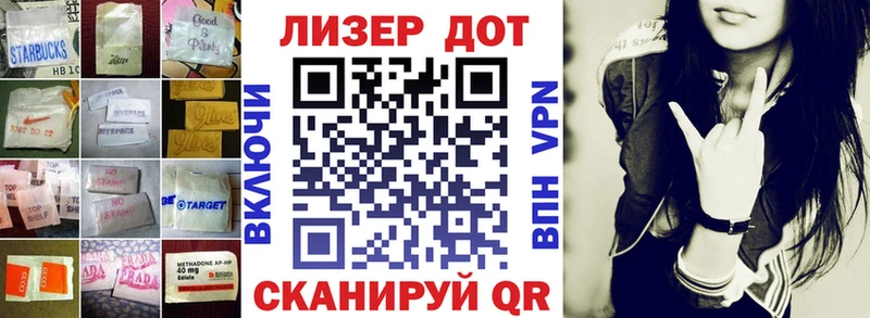 Купить  Костомукша  Лсд 25 экстази кислота 