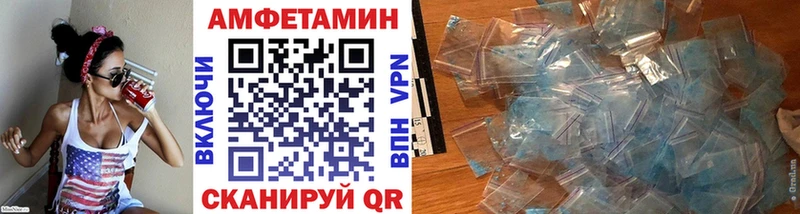 МЕТАМФЕТАМИН Methamphetamine  Купить где  Костомукша 